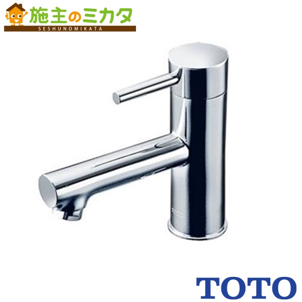 楽天市場】【在庫あり】TOTO 手洗器用 【TLC11C】 コン