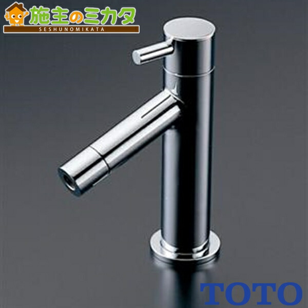 めいさん専用　TOTO TLDS2105JA 排水金具 4個セット Amazon | [TLDS2105JA]TOTO 床排水金具(Sトラップ)(旧品番