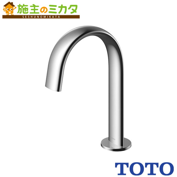 楽天市場】TOTO 【TLE28007J】台付自動水栓(スパウト部) アクア