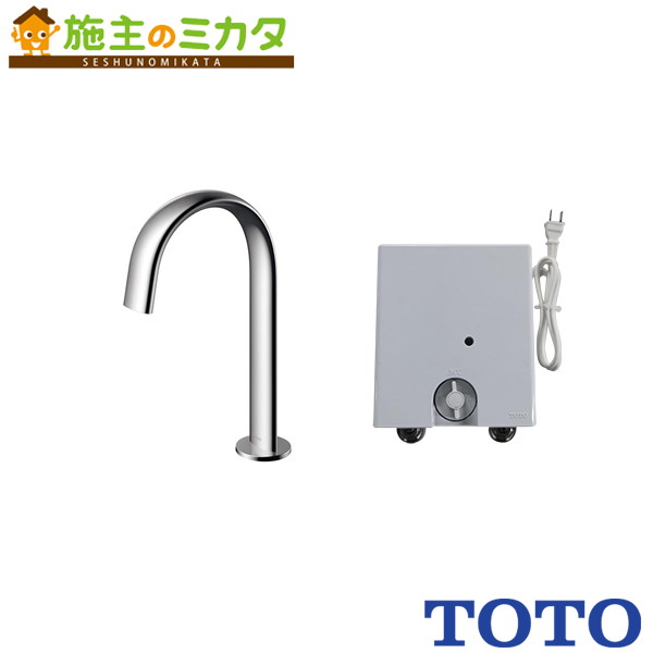 TOTO 台付自動水栓 アクアオート【TLE24SM2A】AC100Vタイプ サーモスタット混合水栓