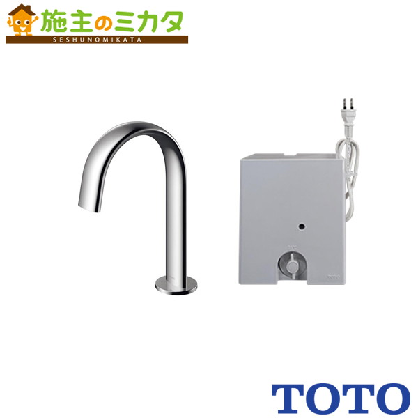楽天市場】TOTO 【TLE28007J】台付自動水栓(スパウト部) アクアオート