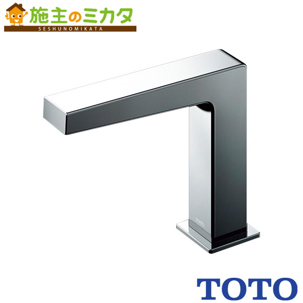 楽天市場】TOTO 【TLE28007J】台付自動水栓(スパウト部) アクア