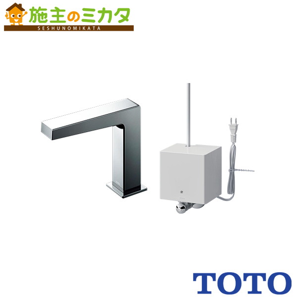 TOTO 台付自動水栓 アクアオート【TLE25SS1A】AC100Vタイプ 単水栓
