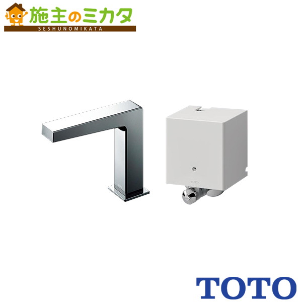 めいさん専用　TOTO TLDS2105JA 排水金具 4個セット 楽天市場】《在庫あり》◇15時迄出荷OK！TOTO 【TLDS2105JA