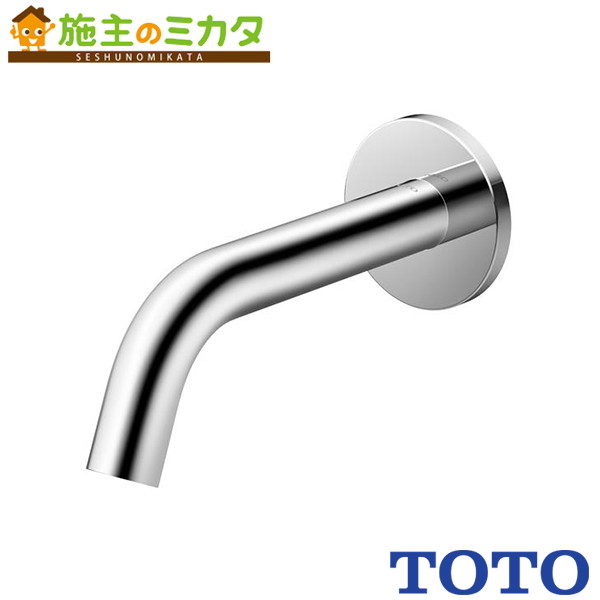 【新品】TOTO スクエア型蛇口 TLE25007J 新品】TOTO スクエア型蛇口 TLE25007J 【公式通販】