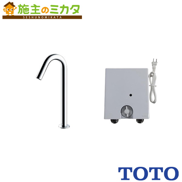 楽天市場】パナソニック アラウーノS160専用 配管セット 床排水