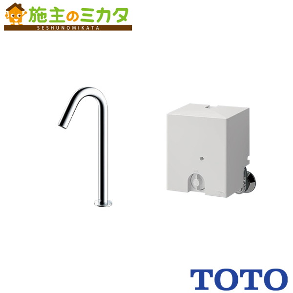 【新品未使用】TOTO 自動水栓　TLE28SS1A TLE28SS1A アクアオート(自動水栓） 通販(卸価格)|TOTO 水栓