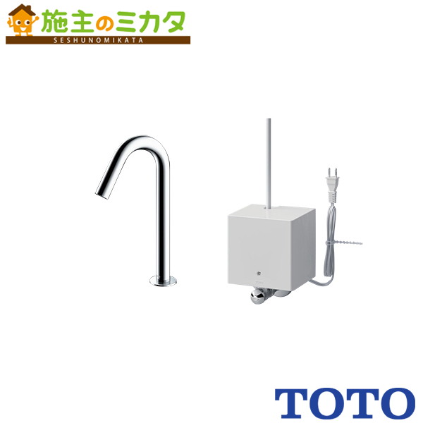 楽天市場】TOTO 【TLE26506J】 台付自動水栓(単水栓、AC100V 楽天市場】TOTO 【TLE26506J】 台付自動水栓(単水栓、AC100V