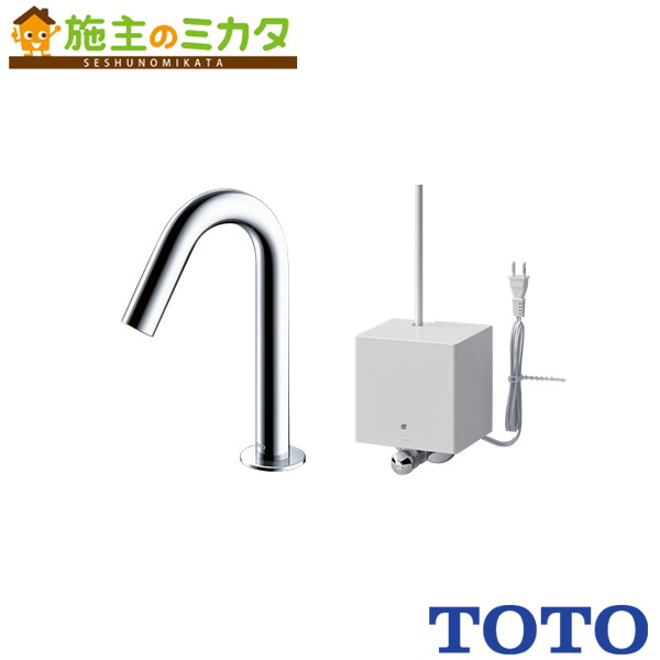 楽天市場】TOTOTLE26SS1Wアクアオート構成品番：TLE26006J （水