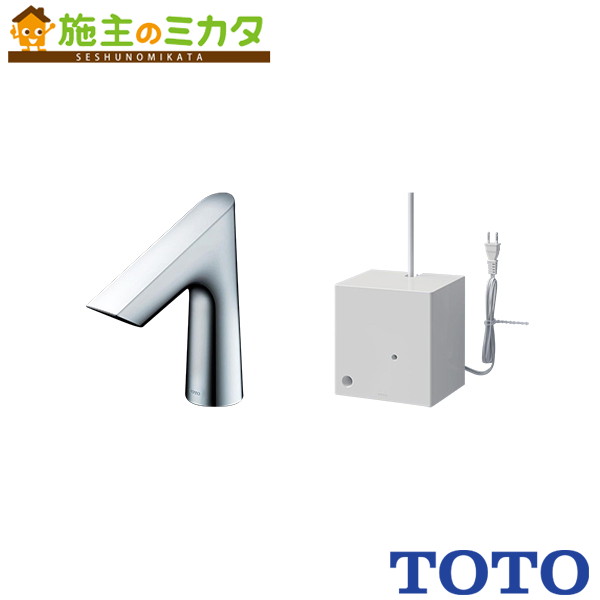 ▲TOTO 台付自動水栓 【TLE30SS1J】Bタイプ きれい除菌水 搭載 AC100Vタイプ 単水栓｜施主のミカタ