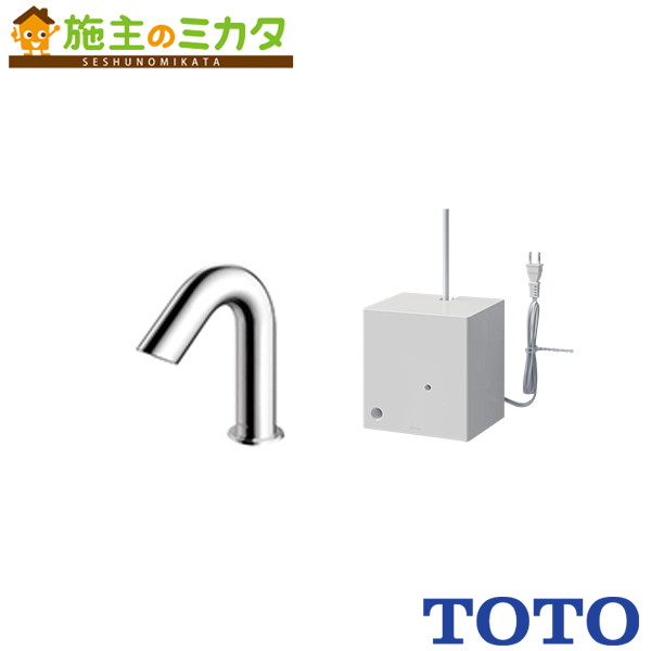 楽天市場】πTOTO 水栓金具【TEK34UPASB】台付自動水栓 (シングル