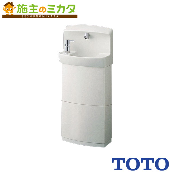 ▲TOTO 水石けん入れ【TLK05201J】台付 ムース状 手洗器用|施主のミカタ
