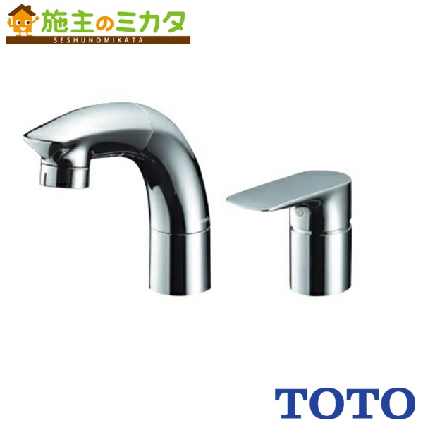 楽天市場】TOTO キッチン用水栓金具【TKWC35ESZB】台付シングル混合水