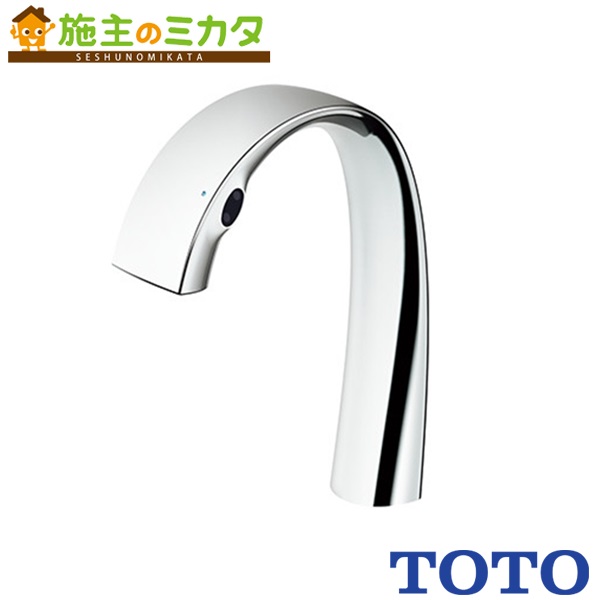 TOTO TEK34UPASB アクアオート　自動水栓　キッチン用 TOTO TEK34UPASB キッチン水栓 アクアオート・タッチレス水栓
