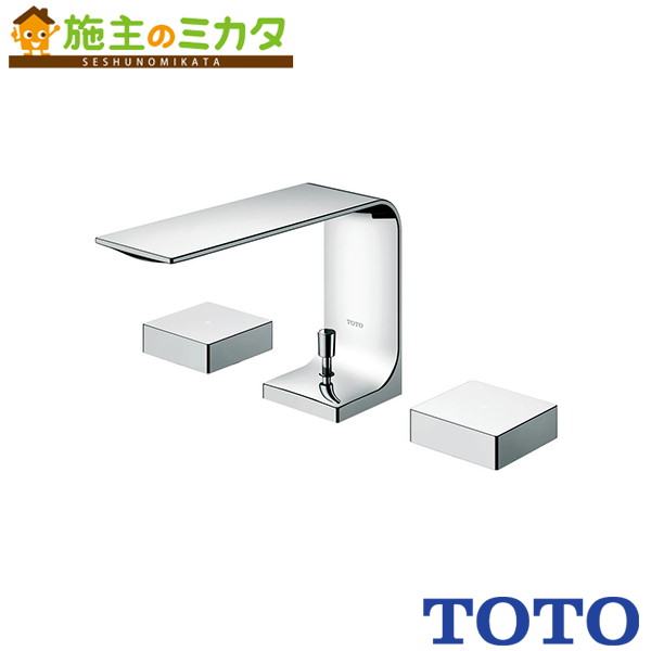 TOTO 台付2ハンドル混合水栓【TLP02201JA】埋込 ワンプッシュ 共用 ZL