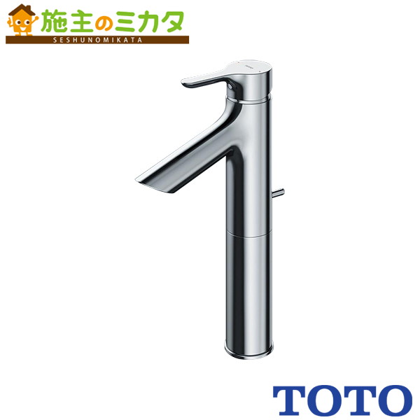 TOTO 台付シングル混合水栓【TLS01306JA】エコシングル 共用 一般