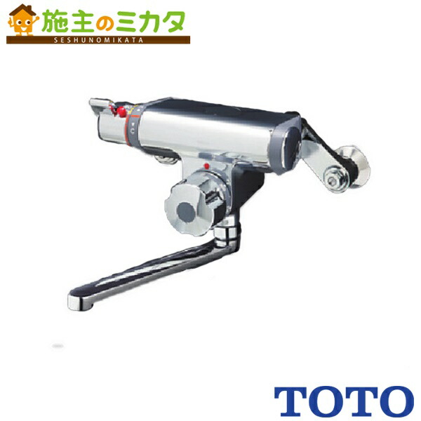 楽天市場】【TMF47ARRA】TOTO 壁付サーモスタット混合水栓 バス