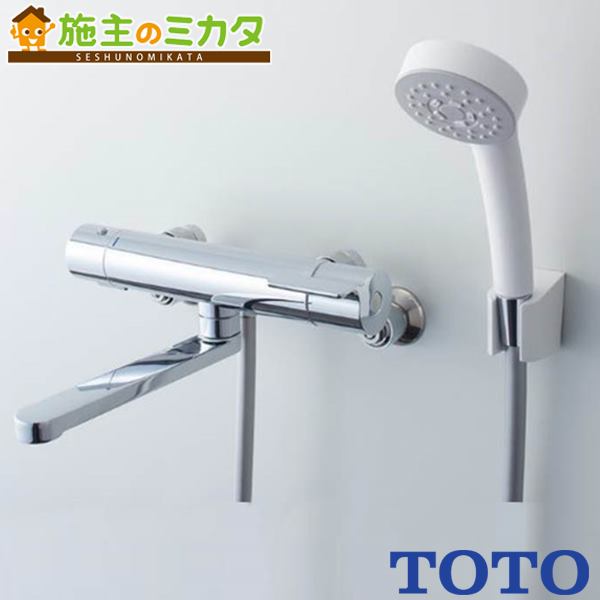 TOTO 浴室用 壁付サーモスタット混合水栓 シャワー専用オートストップ (エアイン) TMF49E5R