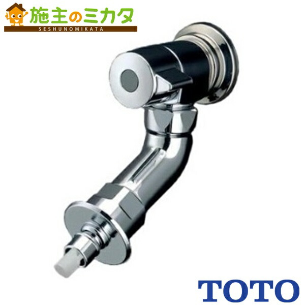 楽天市場】TOTO キッチン用水栓【TEK34UPASB】アクアオート