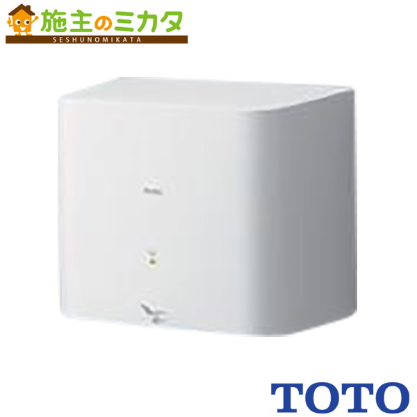 楽天市場】【TOTO】TYC120W クリーンドライ温風タイプ100V ハンド