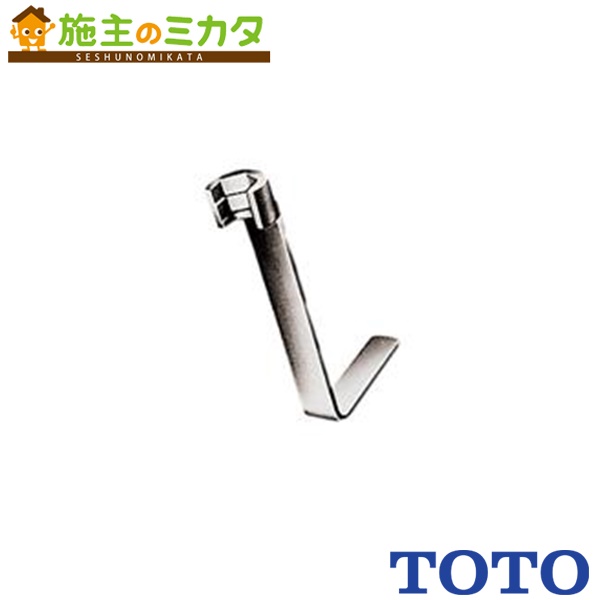 楽天市場】TOTO 床排水金具 【TK40S】 38mm Sトラップ : 施主のミカタ