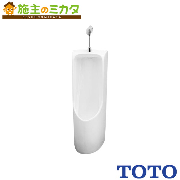 TOTO ※メーカー直送のみ※ 床置床排水小便器 【U508C】※陶器部のみ 管理番号2200