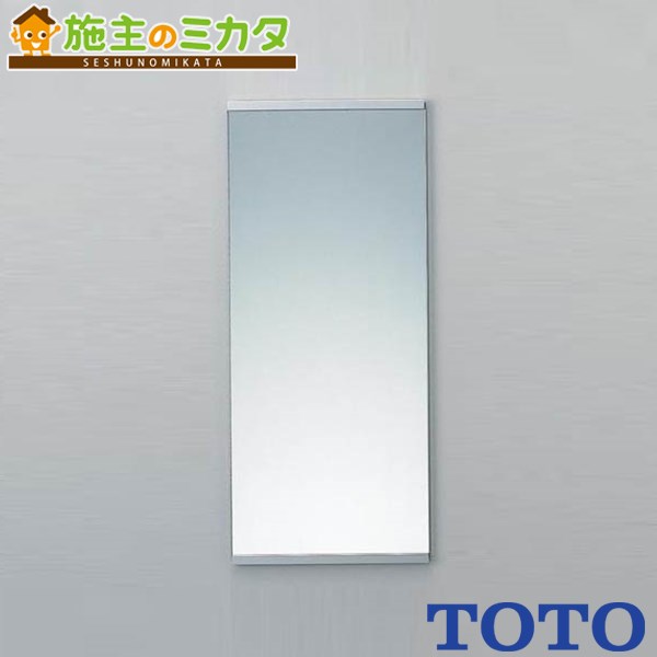 TOTO 【UGM300】 か細い印字機Ｃ AH印字機幼児用便器器付用オプション かざり付ける鏡