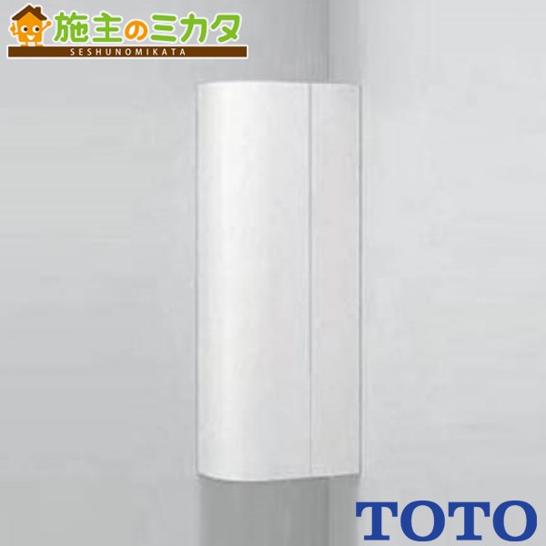 TOTO 【UGW301S #NW1】※ コーナー収納キャビネット