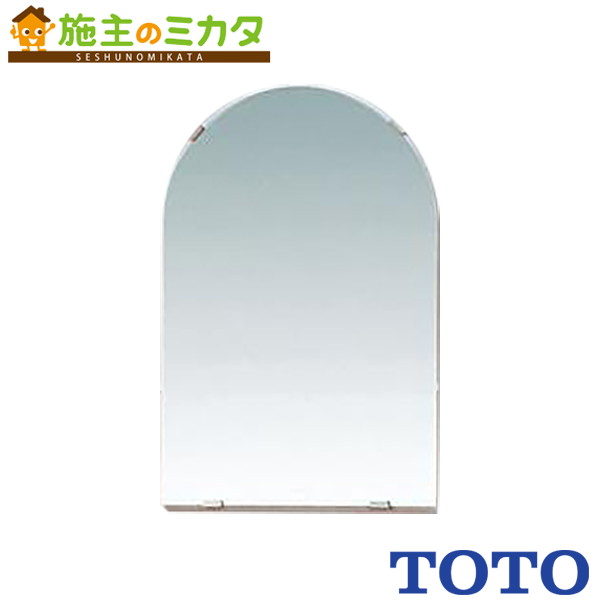 TOTO 耐食鏡アーチ形面取り 【YM4510FAC】※ ４５０×１０００