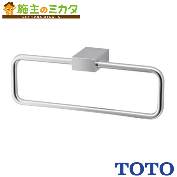 TOTO タオルリング YTT406 クロームメッキ　18個 楽天市場】【TOTO】タオルリング メタル系 YTT406 サイズ154×55