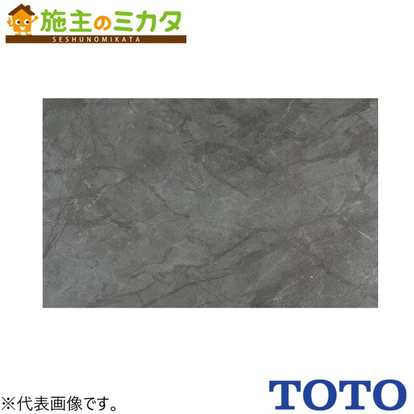 TOTO 室内用便器用床材 ハイドロセラフロアＰＵ薄型【AB611BR#HBB】※600×1100角 平 クオリグレー