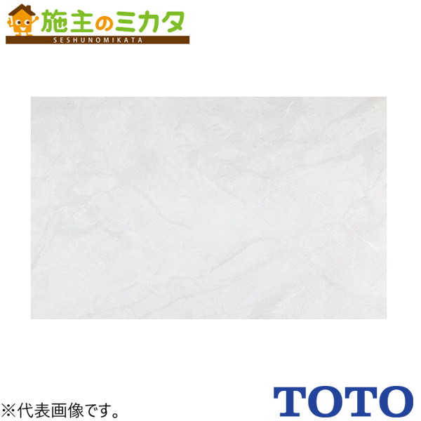 TOTO 室内用便器用床材 ハイドロセラフロアＰＵ薄型【AB611BR#HBC】※600×1100角 平 クオリホワイト
