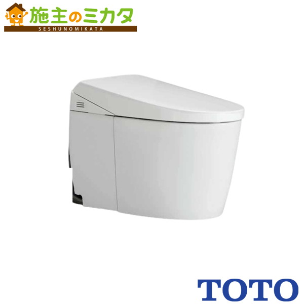TOTO ※メーカー直送のみ※ ウォシュレット一体形便器ネオレストＡＳ１【CES9710F】※トイレ