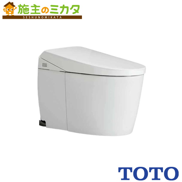 TOTO ※メーカー直送のみ※ ウォシュレット一体形便器ネオレストＡＳ１【CES9710HM】※トイレ