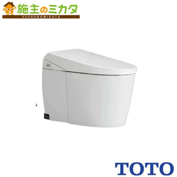 TOTO ※メーカー直送のみ※ ウォシュレット一体形便器ネオレストＡＳ１【CES9710HMW】※トイレ 受注生産品