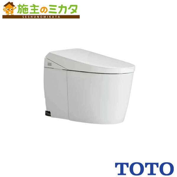 TOTO ※メーカー直送のみ※ ウォシュレット一体形便器ネオレストＡＳ１【CES9710M】※トイレ