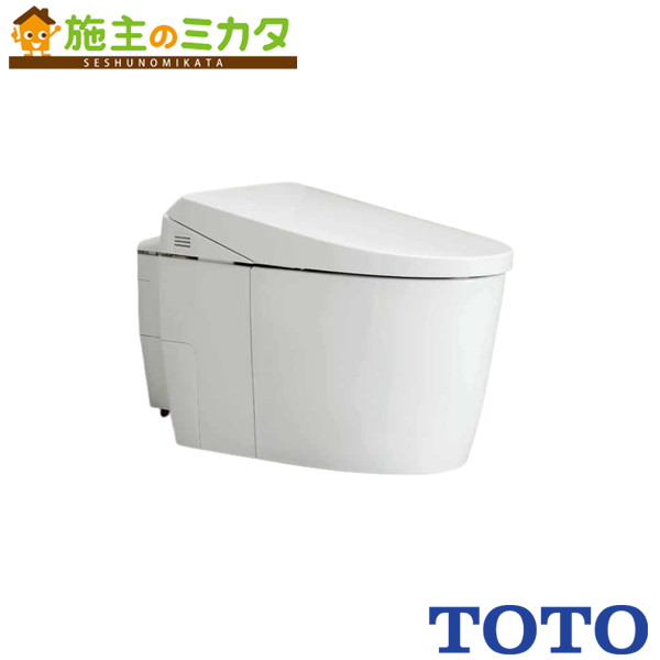 TOTO ※メーカー直送のみ※ ウォシュレット一体形便器ネオレストＡＳ１【CES9710PX】※トイレ