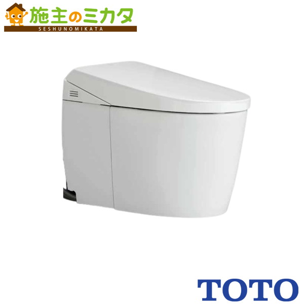 TOTO ※メーカー直送のみ※ ウォシュレット一体形便器ネオレストＡＳ２【CES9720M】※トイレ