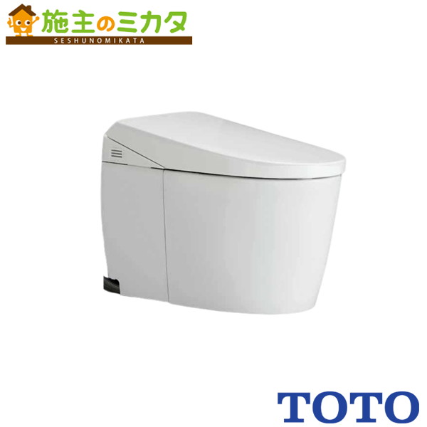 TOTO ※メーカー直送のみ※ ウォシュレット一体形便器ネオレストＡＳ２【CES9720MW】※トイレ 受注生産品