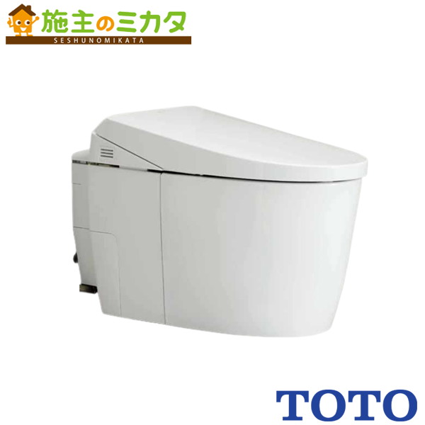 TOTO ※メーカー直送のみ※ ウォシュレット一体形便器ネオレストＡＳ２【CES9720PX】※トイレ