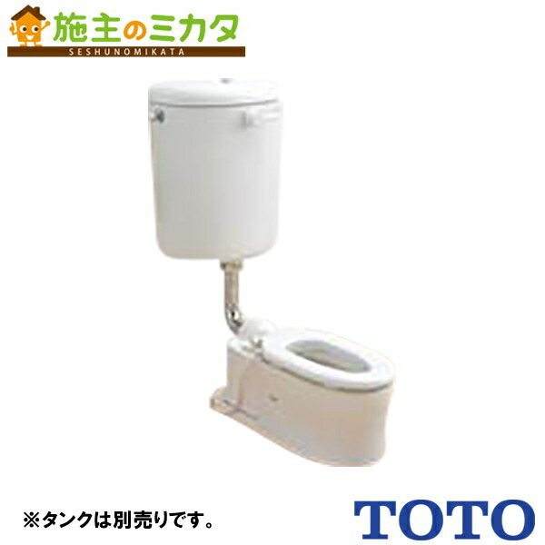 楽天市場】TOTO ※メーカー直送のみ※ ウォシュレット一体形便器 楽天市場】TOTO ※メーカー直送のみ※ ウォシュレット一体形便器