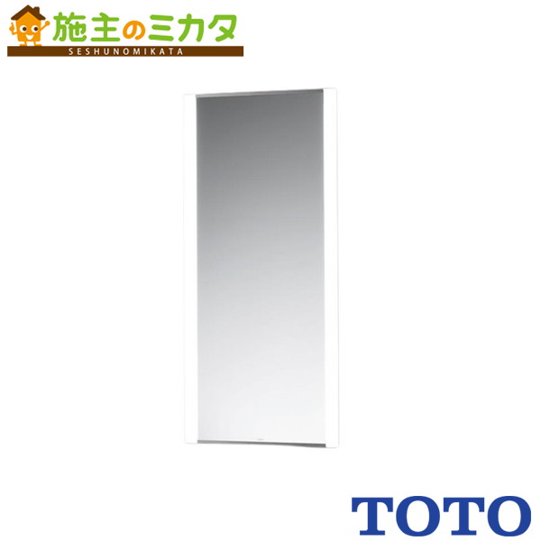 楽天市場】TOTO LED照明付鏡フレームカラー:グレーEL80013 : PH