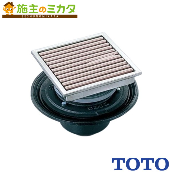TOTO 浴室排水ユニット防水・１５０角用 【EWBS622SBS】※ 防水層タイプ 縦引きトラップ 23,110円