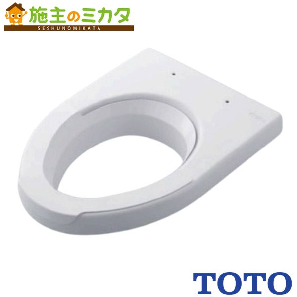 TOTO 補高便座 エロンゲートサイズ（大形）50mmタイプ【EWC441N】＃NW1ホワイト トイレ 旧品番：EWC441S