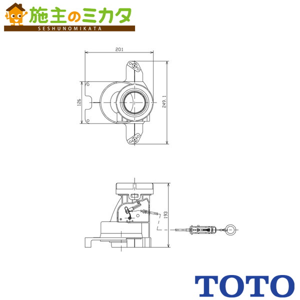 TOTO トイレ用部材【HH02075R】床排水ソケット