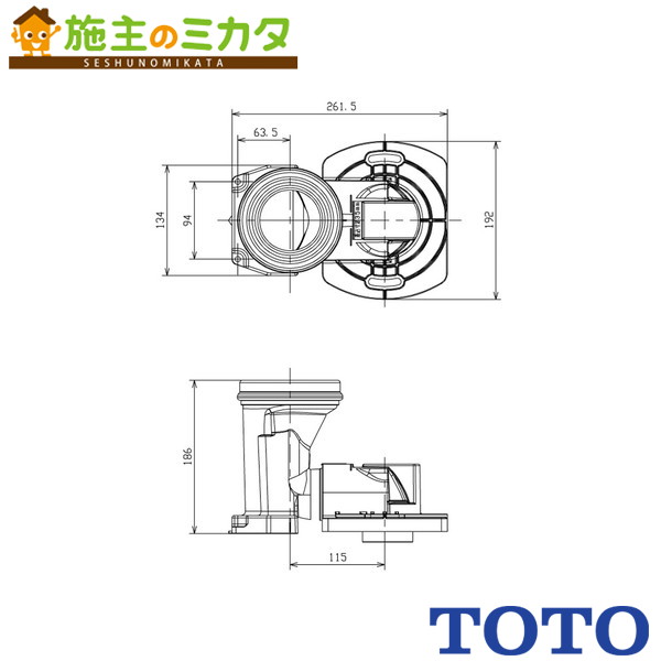 TOTO トイレ用部材【HH02087】床排水ソケット