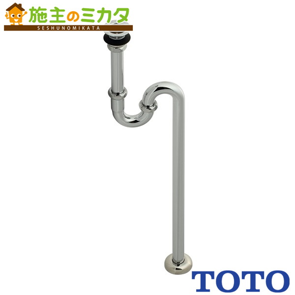 楽天市場】【在庫あり】TOTO 床排水金具【TLDS2105JA】32mm S