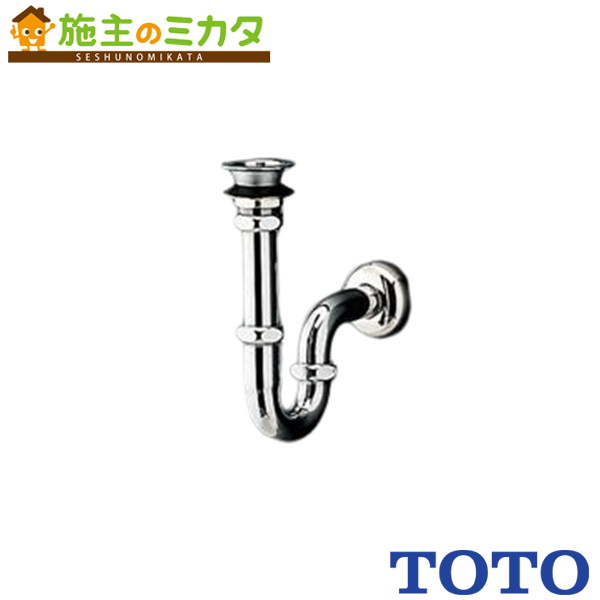 TOTO 排水金具 TL594BS1R rdzdsi3 楽天市場】TOTO 床排水金具【TL594BS1R】25mm Sトラップ : 施主