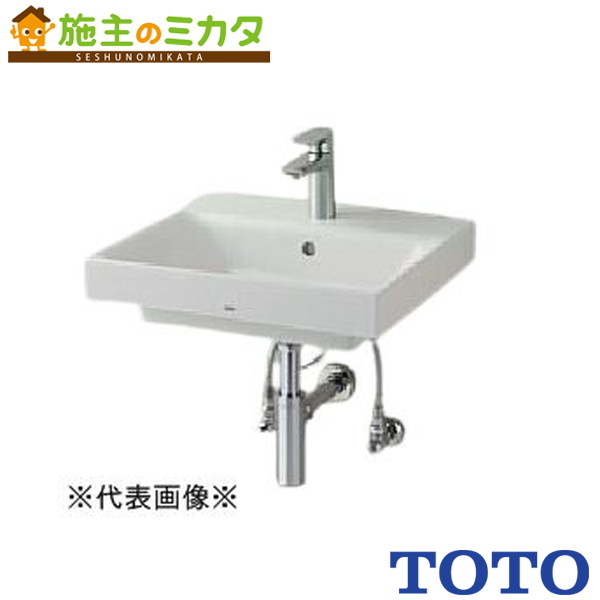 TOTO ※メーカー直送のみ※ ベッセル式洗面器セット一式 【LSA722CAPNW】※ワンプッシュ式 (ヘアキャッチャー付) 洗面所 管理番号2200