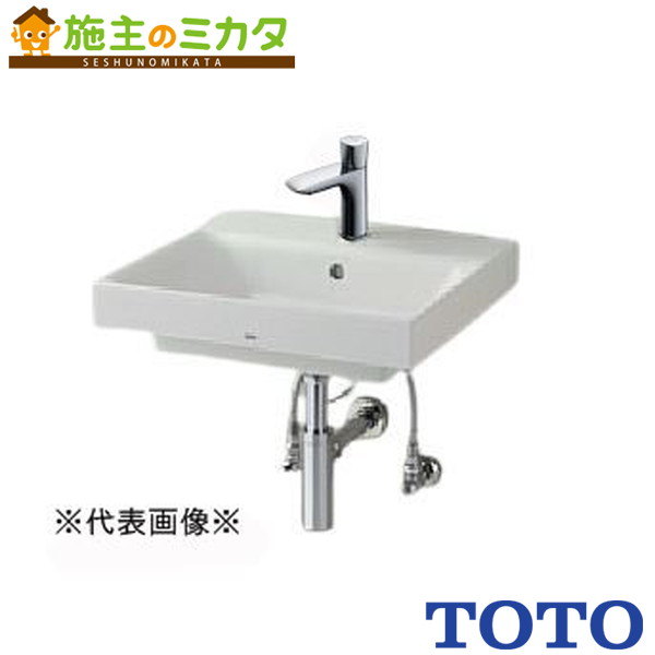 楽天市場】TOTO ※メーカー直送のみ※ ベッセル式洗面器セット一式 